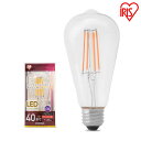 LEDtBgd E26 40` ST` LhF 񒲌 LDF4C-G-FC LEDd LED d tBg Ɩ Cg v  IV VfA 邢 ACXI[}