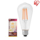 LEDtBgd E26 60` ST` LhF 񒲌 LDF8C-G-FC LEDd LED d tBg Ɩ Cg v  IV VfA 邢 ACXI[}