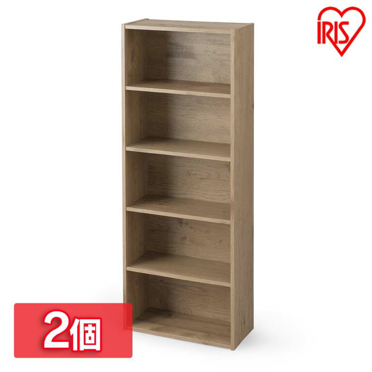 【2個セット】CBボックス アッシュブラウン CX-5U送料無料 本棚 ブック スリム 収納 新生活 シリーズ おしゃれ アイリスオーヤマ