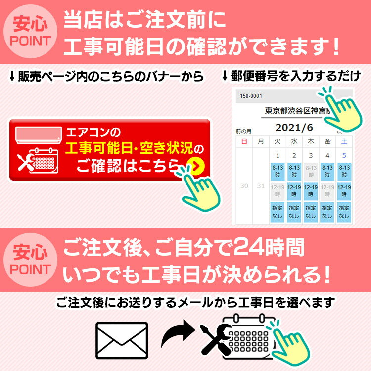 《早期取付2,000円OFFクーポン配布中!5...の紹介画像3