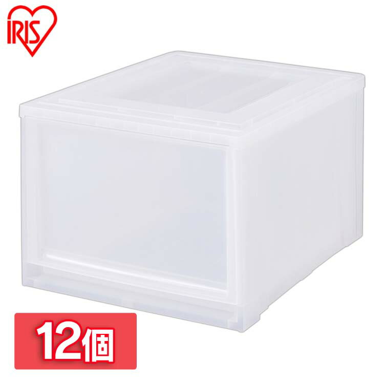 (12個セット)ボックスチェスト MBC-LD ナチュラル送料無料 ボックスチェスト ナチュラル チェスト クリアチェスト クリアケース クローゼット収納 クリアボックス 収納ケース 収納ボックス 収納 衣類収納 アイリスオーヤマ