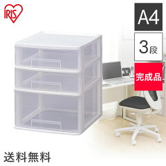 https://thumbnail.image.rakuten.co.jp/@0_mall/bungudo/cabinet/jishahin31/218524.jpg