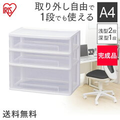 https://thumbnail.image.rakuten.co.jp/@0_mall/bungudo/cabinet/jishahin31/218525.jpg