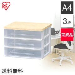 https://thumbnail.image.rakuten.co.jp/@0_mall/bungudo/cabinet/jishahin31/218681.jpg