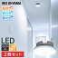 [2ĥå] 󥰥饤  LED 600lm 뤤     SCL6L-UU SCL6N-UU SCL6D-UU ŵ忧   LED 饤 ŵ   ߥ   饤 ʥ  ꥹ