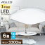 LED󥰥饤 ץ졼 6Ĵ ACL-6DGS̵ 󥰥饤 LED  饤   ŵ  ץ 6 ѷ ͳ    ʥ ꥹ