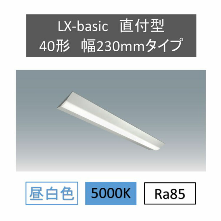 楽天市場】lxbf-cl40の通販 楽天市場】lxbf-cl40の通販