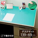 100% ヒャクパーセント Leather Desk Mat L レザーデスクマット L カラー：ブラック ダークブラウン GL-01 デザイン：坪井 浩尚 【RCP】【smtb-KD】【楽ギフ_包装】【楽ギフ_のし宛書】【HLS_DU】