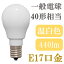 LEDŵ E17 ۸ 40  LDA4WW-G-E17-4T7   ȥå ŵ ֥饱å LED         å ӥ  ڥ ꥹ