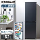 [3,000円OFFクーポン！19