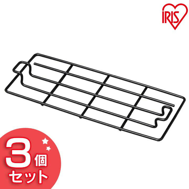 【3個セット】職人の車載ラック落下防止ワイヤー大 WSR-RBG38 ブラック アイリスオーヤマ