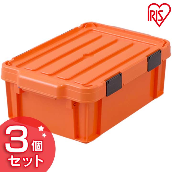 工具箱 工具ケース ツールボックス 工具収納 【3個セット】職人の車載ラック専用 密閉バックルコンテナ MBR-13 オレンジ／ブラック アイリスオーヤマ