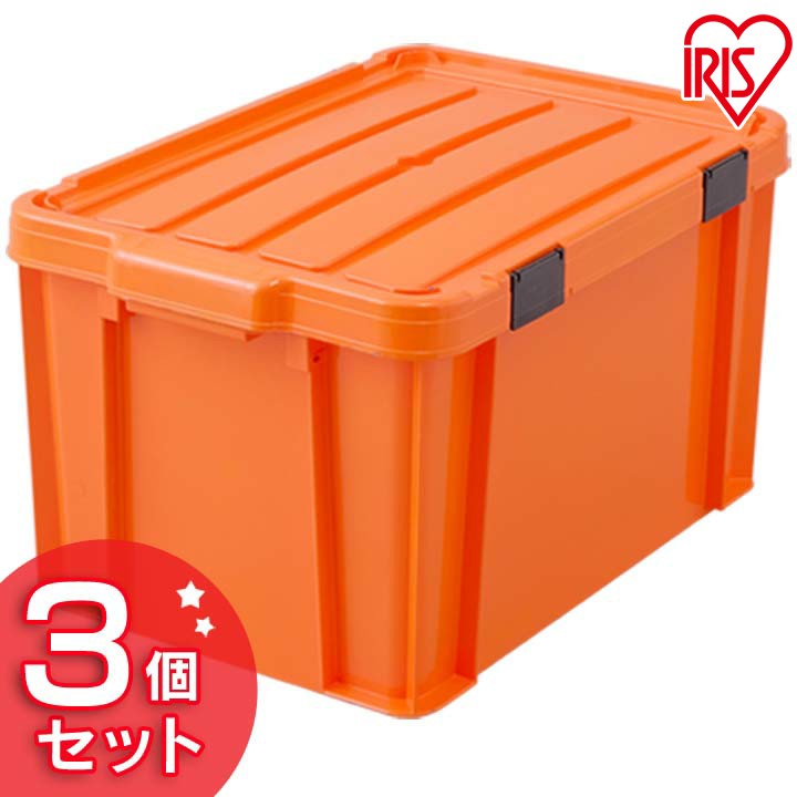 工具箱 工具ケース ツールボックス 工具収納 送料無料 【3個セット】職人の車載ラック専用 密閉バックルコンテナ MBR-45 オレンジ／ブラック アイリスオーヤマ