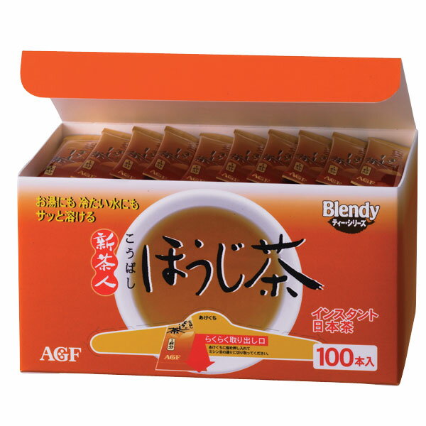 【323213】新茶人 ほうじ茶スティック 100P箱【TC】