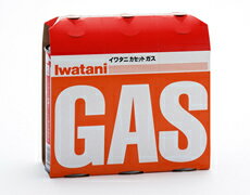 【イワタニ】カセットガスボンベ 3本パック CB-250OR【D】岩谷産業 iwatani ガス コンロ ボンベ 卓上 調理器具 防災 停電 鍋 10P21May6512