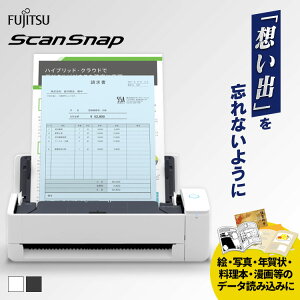 オフィス文具堂 バーゲン