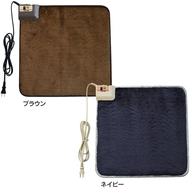 カーペット ホットカーペット ミニカーペット ホットマット 一人用 足元 テクノス