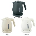 象印電気ケトル CK-DB10-BM送料無料 ZOJIRUSHI 電気ケトル ケトル CKDB ckdb CKDA ckda 安全設計 転倒湯漏れ防止 空だき防止 象印 スレートブラック ベージュ ホワイト【D】