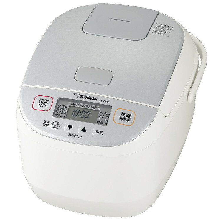 象印マイコン炊飯ジャー ホワイト NL-DB18-WA送料無料 象印 炊飯ジャー 炊飯器 マイコン NLDB18 nldb18 NLDA18 nlda18 ごはん 1升