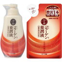 スキンケア 日用消耗品 コスメ 50の恵み 養潤液 230ml+50の恵み 養潤液 詰替え用 200ml ロート製薬 ロート 50の恵 コラーゲン 養潤液 うる...