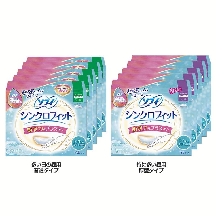 ��ˡ����㡼�� �������� ���˥��꡼��5�ĥ��åȡۥ��ե� ���󥯥��ե��å� ���ե� ���󥯥��ե��å� �ʥץ��� ȩ��ͥ���� �����ʥץ��� ���åȥ� ������ Ĺ��...