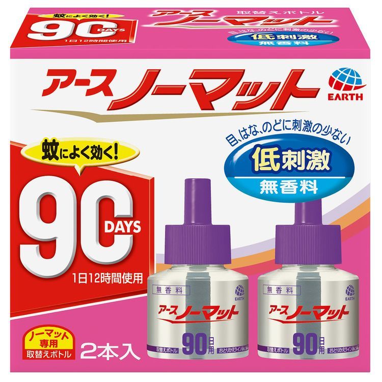 蚊 駆除 アース ノーマットリキッド取替えボトル90日用 無香料 2本入り アース製薬 アース あーす アー..