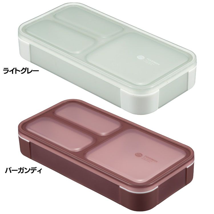 FOODMAN ���������ܥå��� ��ϳ���ɻ� ��������Ȣ ���� �ա��ɥޥ�400 ����ѥ�������Ȣ ������� ���ץ졼���߷� ���Ф������䤹�� �����ӡ���...