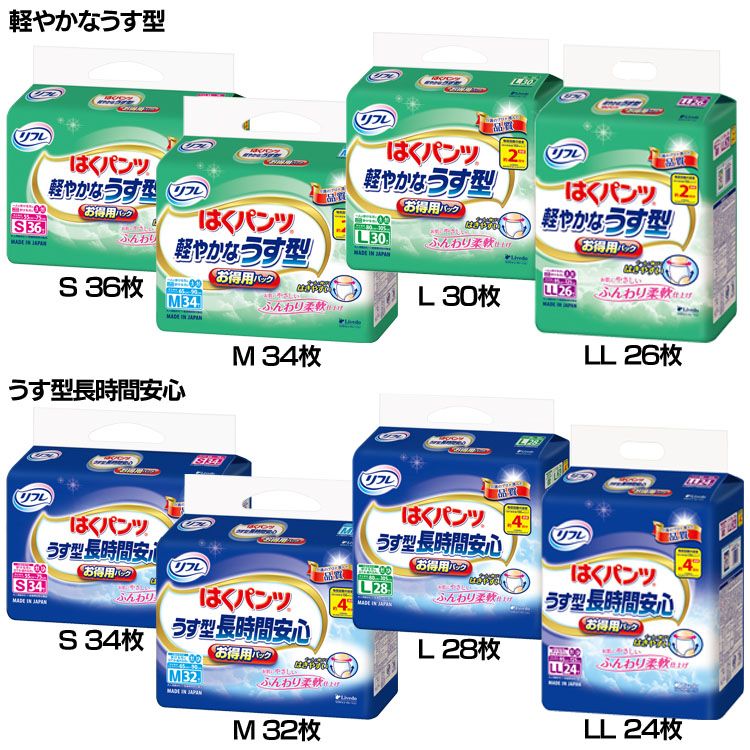 ����ѻ椪��� ��֥ɥ� ������� ��ե� �Ϥ��ѥ�� �ڤ䤫�ʤ����������ѥѥå� 920212 920213 920214 920215 920155 920...