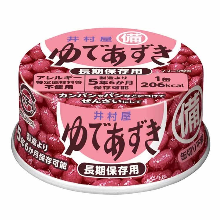 あずき 和菓子 缶詰 【10個】備蓄用ゆであずき85g 和菓子 あずき あんこ 缶詰 長期保存 お菓子作り ぜんざい おしるこ 災害　備蓄 小容量 井村屋