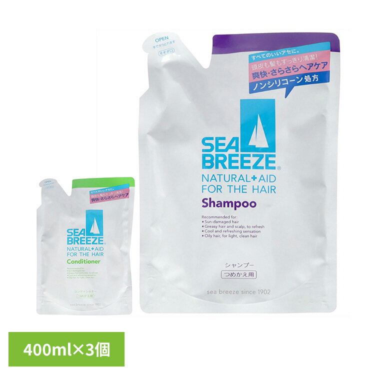 【3個】シーブリーズ 詰め替え メンズ シーブリーズ シャンプー 詰替 400mL 13110シーブリーズ 詰め替え メンズ ファイントゥデイ クールシャンプー...