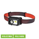 ヘッドライト LED 防災用品 LEDヘッドライト DOP-HD710ヘッドライト LED 防災用品 防災 ワークライト アウトドア キャンプ 灯器 災害 緊急時 エルパ ELPA 朝日電器株式会社(3)