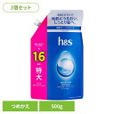 【3個セット】ヘアケア ボディケア ヘアケア スタイリング h&s ヘアケア h&s モイスチャー シャンプー つめかえ特大サイズ P&G シャンプー リンスインシャンプー 詰め替え用 特大サイズ h&s モイスチャー P&G