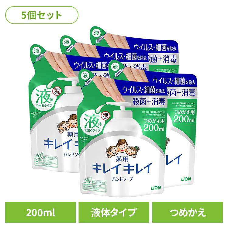 ��5�ĥ��åȡۥ��쥤���쥤 ���ѱ��Υϥ�ɥ����� �Ĥᤫ���� 08138�饤���� �����󥱥� �������� �ϥ�ɥ����� ���쥤���쥤 ���ѱ��Υϥ�ɥ����� �ͤ���...