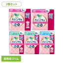 【3個セット】ロリエ さらピュア吸水 超吸収スリム 無香料 SJ 花王 ロリエ さらぴゅあ 軽失禁 まとめ買い 尿もれ おりもの 吸水 お徳用 フェムケア 無香料 Kao 10cc_72枚 30cc_44枚 5cc_80枚 15cc_50枚 50cc_30枚