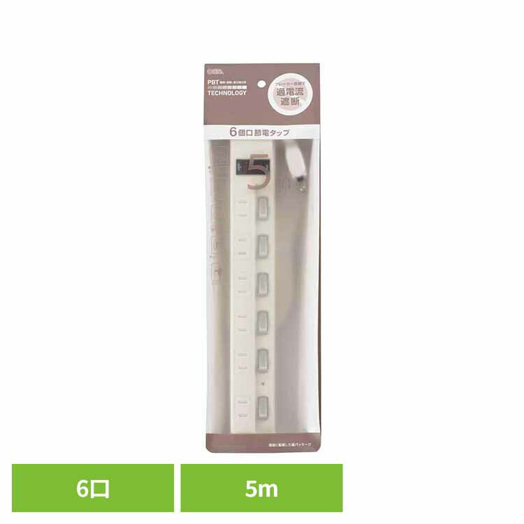 ťå¿ǽ 6 5m HS-TPKV65W-22å 󥻥 륬 6  5m ̥å å кɻ 祹å ŵ