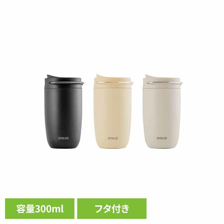 EQUA サーマルマグ EC-1172B EC-1173BT EC-1174G保温 保冷 美味しく保てる オシャレマグ 持ち運び セラミック ハンドル付き 結露無し 濡れない フタ付き おしゃれ エクア EQUA ブラック バター グレー 【B】