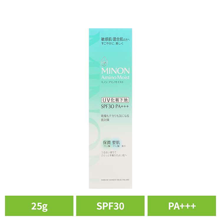 �ߥΥ󥢥ߥΥ⥤���� �Х�󥷥󥰥١���UV25g �ߥΥ� �Ҵ�ȩ ���뤪�� ���� ��컰���إ륹���� ��B��