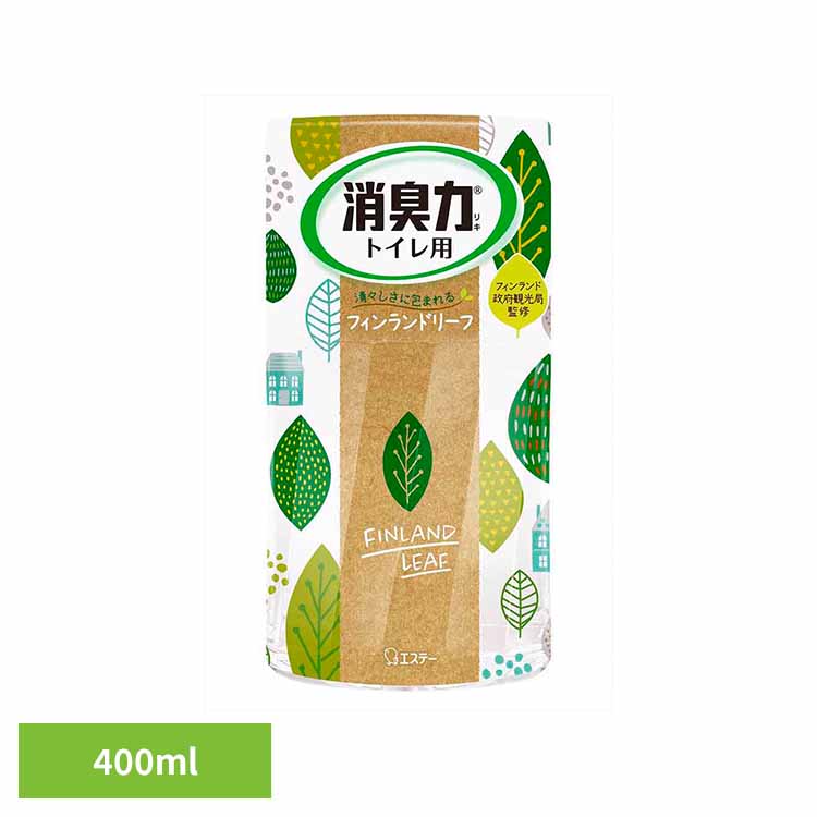 トイレの消臭力　フィンランドリーフ　400ml 52651トイレの消臭力 芳香消臭 トイレ用 エステー フィンランドリーフ 消臭力 まとめ買い 消臭 香り調節可能 大容量