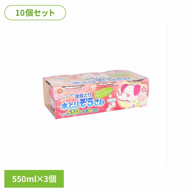 ��10�ĥ��åȡۿ�Ȥꤾ�����󡡹���դ��ե롼�ƥ��ե�����롡550ML��3�ĥѥå� 72110��Ȥꤾ������ ������ ���󥯥����� ������� �����Ȥ� �֤���...