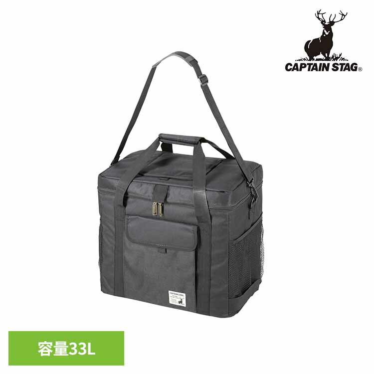 ���ե� �����顼�Хå� 33L �֥�å� �����ѡ������� UE-567CAPTAINSTAG ������ �����ȥɥ� �쥸�㡼 ���եȥ����顼 �ޤꤿ���� ���ե�...