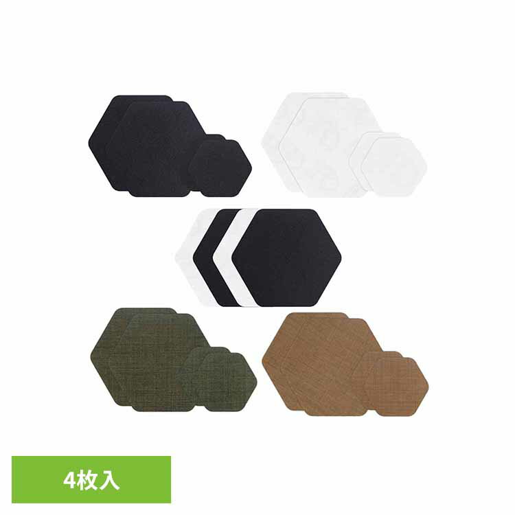 ヘックスリペアパッチ 13942送料無料 リペアパッチ 補修パッチ 六角形 補修 修理 テント タープ ブラック クリア ブラック・クリア コヨーテ ODグリーン 【メール便】