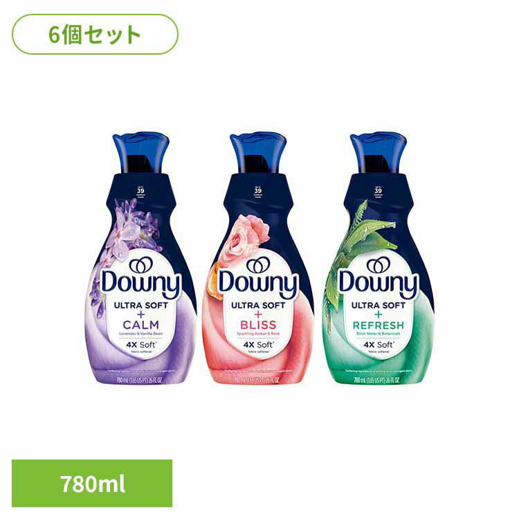 【6個セット】ダウニー ウルトラソフト 780ml ダウニー Downy ウルトラソフト 柔軟剤 マイクロカプセル 濃縮 部屋干し 匂い 消臭 シワ防止 P＆G ラベンダー＆バニラビーン アンバー＆ローズ リフレッシュ 【B】