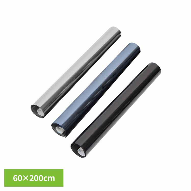 ガラスフィルム 静電気吸着(約)60×200cm in033-60-bl窓ガラス フィルム 目隠しシート 静電気吸着 遮光フィルム 断熱 結露防止 遮熱 ガラスフィルム 窓用 ブルー ブラック シルバー[2602SX]