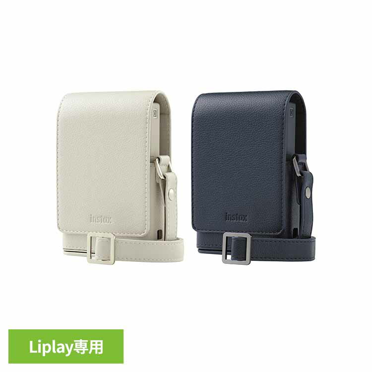 INS LIPLAY PLUS CAMERA CASE BG チェキ カメラケース instax LiPlay LiPlay+ インスタックスミニ ベージュ 富士フイルム ベージュ ブルー