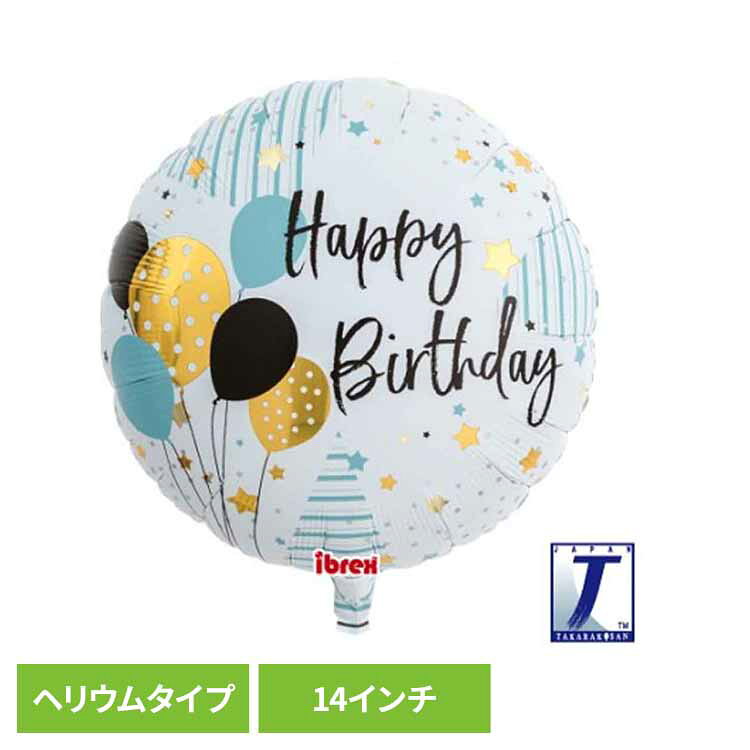 約8リットルのヘリウムガスを注入すると室内で約1カ月間浮遊するヘリウムタイプのバルーン。別売のヘリカンくん1本で1個膨らみます。リボン入 。●商品サイズ（cm）幅約30×奥行約20×高さ約30●商品重量約0.01kg●材質バルーン：PE・PETリボン紐：PP（検索用：アイブレックス バルーン バースデー 風船 お祝い ヘリウム 装飾 映え パーティー SNS 4932538039633）最強翌日配送対象商品に関するご案内 最強翌日配送対象商品・対象地域に該当する場合は最強翌日配送マークがご注文カゴ近くに表示されます。 最強翌日配送可能なお支払方法は【クレジットカード、代金引換、全額ポイント支払い】のみとなります。 下記の場合は最強翌日配送対象外となります。 ・15点以上ご購入いただいた場合 ・時間指定がある場合 ・ご注文時備考欄にご記入がある場合 ・決済処理にお時間を頂戴する場合 ・郵便番号や住所に誤りがある場合 ・最強翌日配送対象外の商品とご一緒にご注文いただいた場合 ・お届け先住所文字数が40文字以上の場合