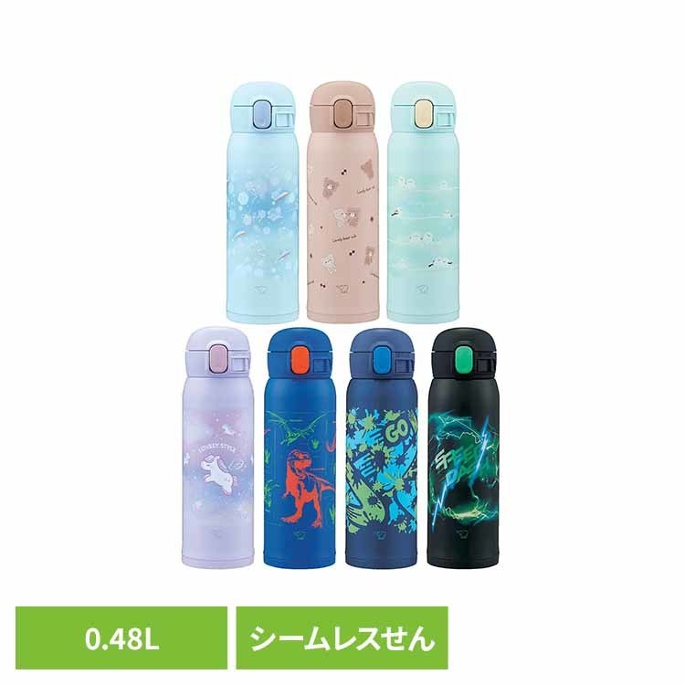 ステンレスマグ 象印 SMWJ SM-WJ ボトル 水筒 子供 キッズ 女の子 青 マグ 象印