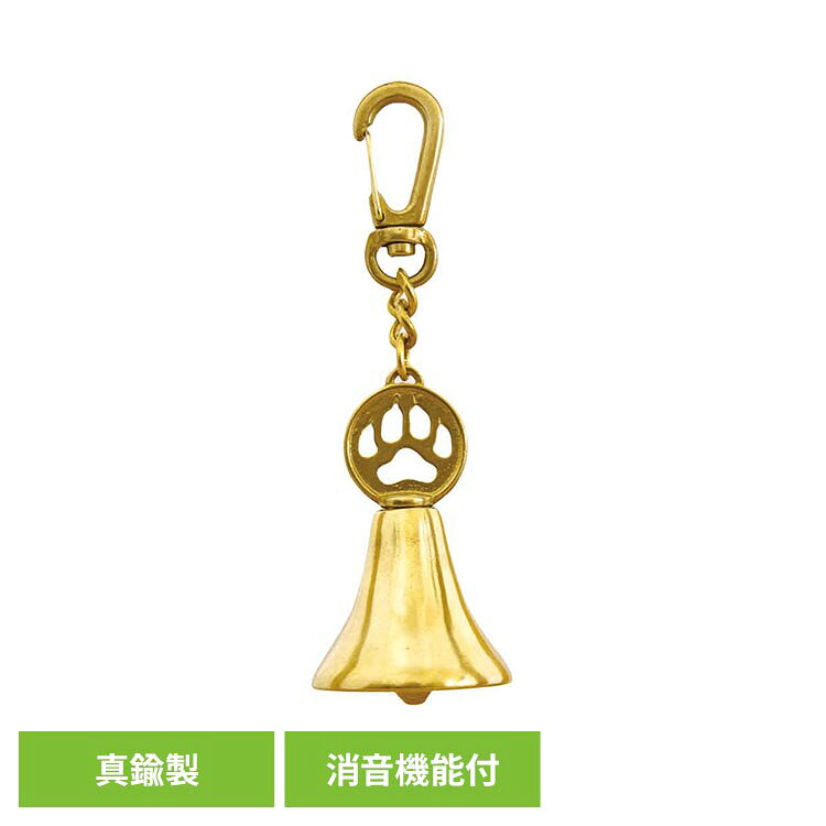 熊に金棒Pro 12626熊鈴 熊除け鈴 熊対策 熊除け ビッグフォレスト 熊に金棒 熊に金棒