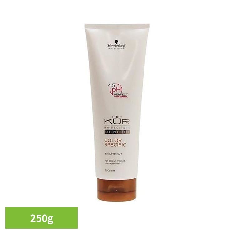 スペシフィークトリートメントa 250g ヘアトリートメント トリートメント カラートリートメント サロンヘア 色持ち ツヤ髪 補修 インバストリートメント 洗い流すトリートメント ヘアケア スペシフィーク