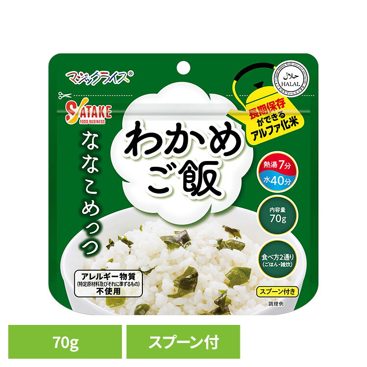 商品画像1