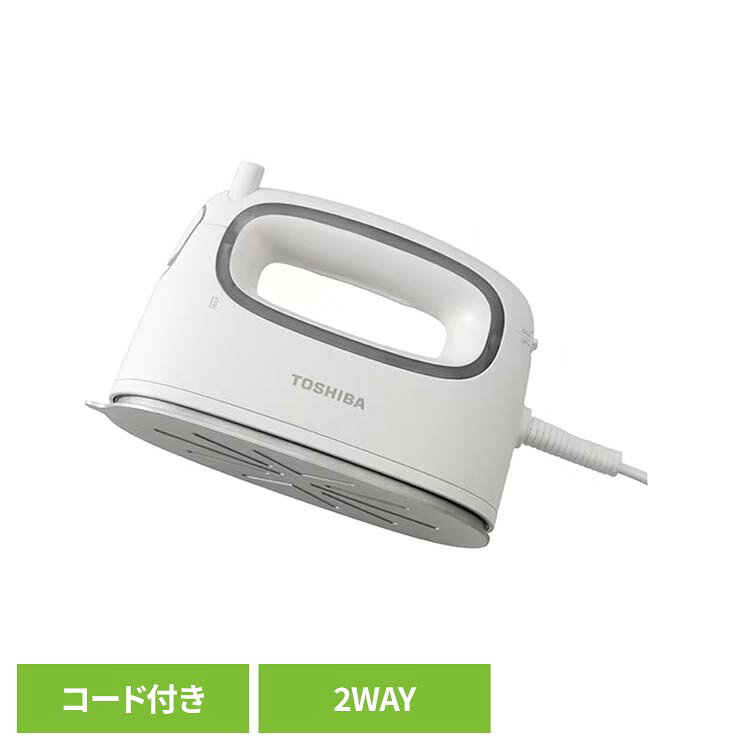 コード付き衣類スチーマー シルキーホワイト TAS-MV8アイロン スチーマー スチーム シワ 衣類 東芝 TOSHIBA 時短家電…
